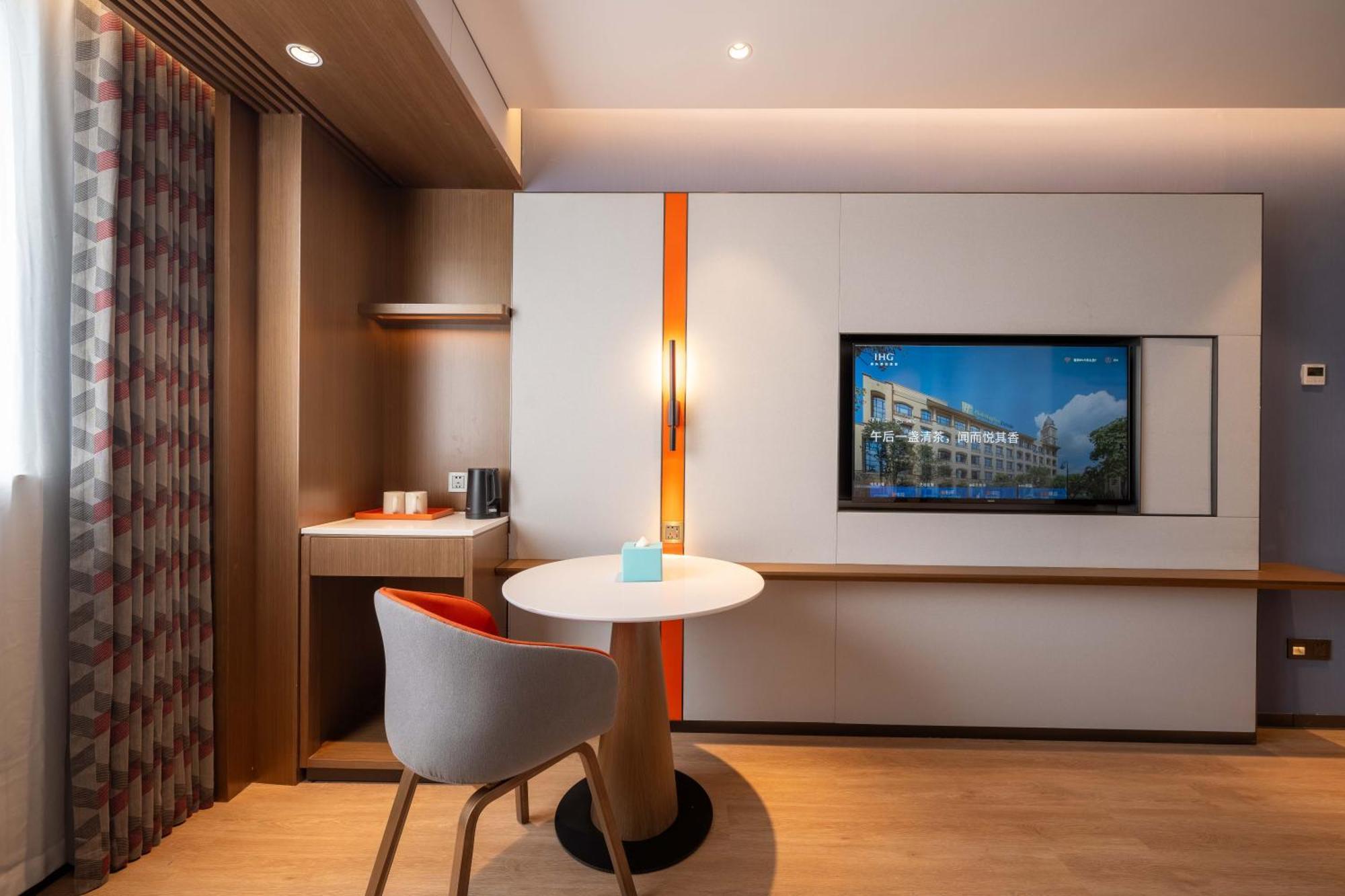 Holiday Inn Express Shanghai Pujiang Lianhang Road By Ihg Exterior photo