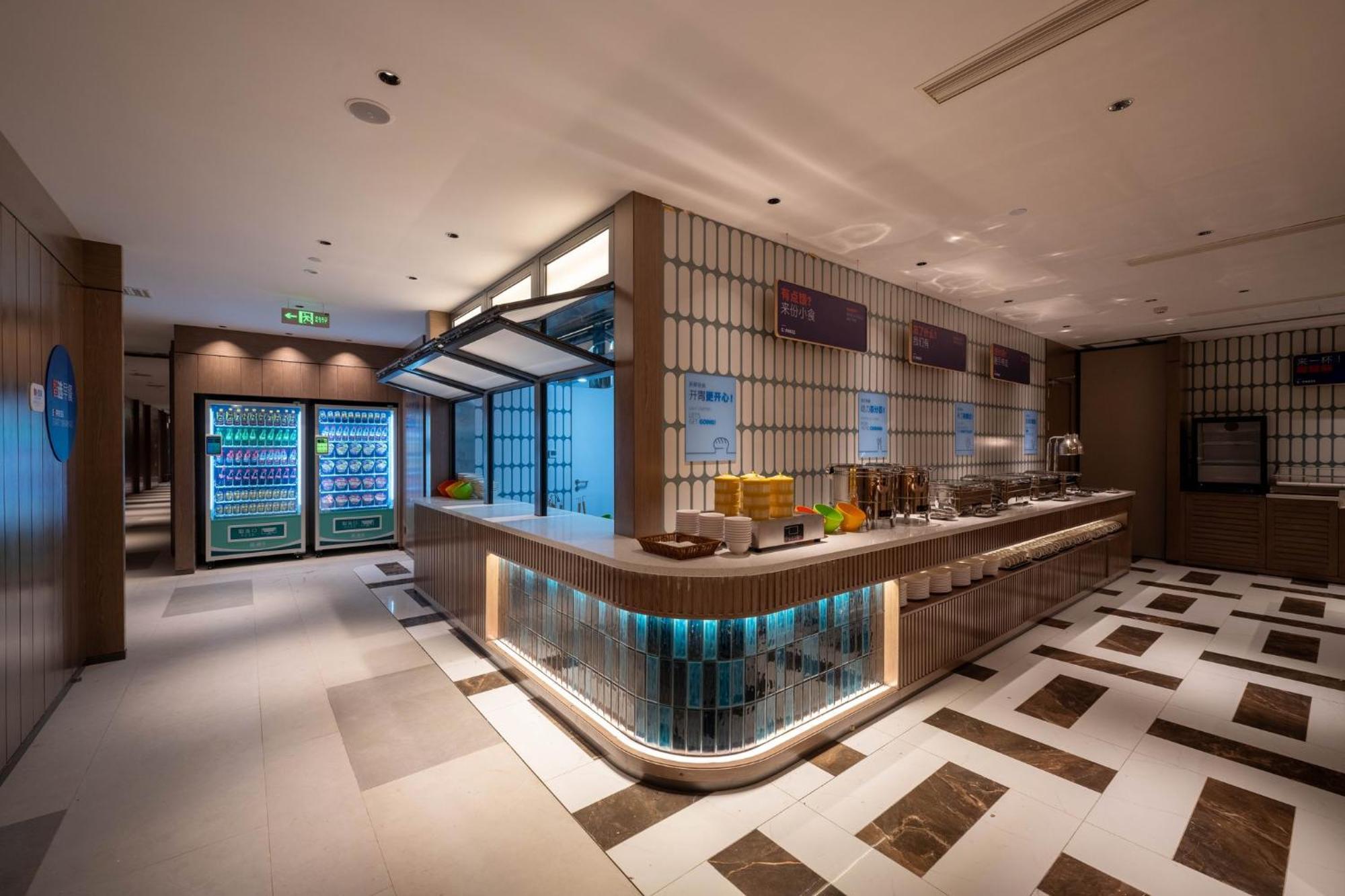 Holiday Inn Express Shanghai Pujiang Lianhang Road By Ihg Exterior photo