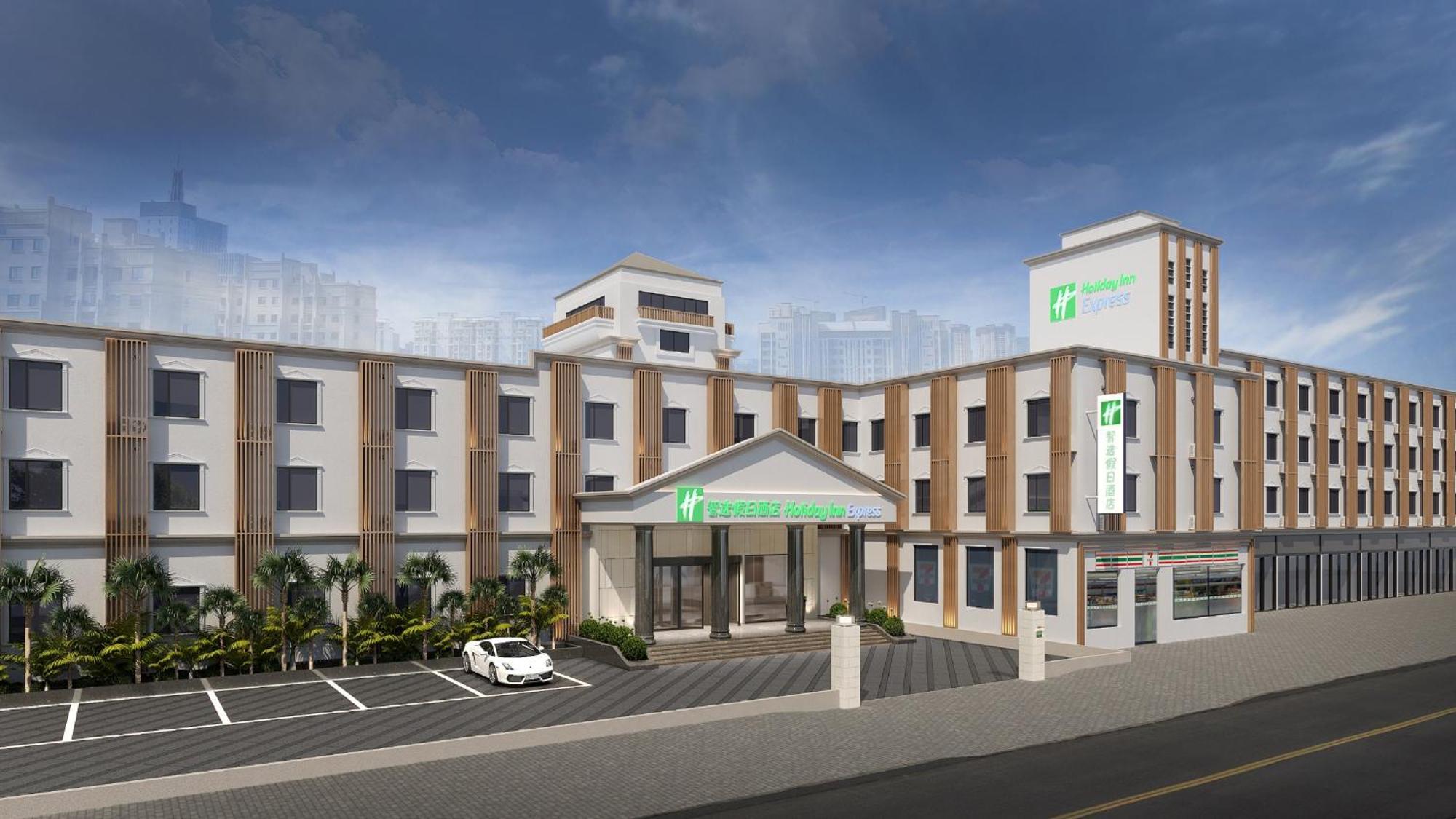 Holiday Inn Express Shanghai Pujiang Lianhang Road By Ihg Exterior photo